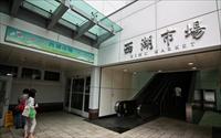 「西湖市場」主要建物圖片