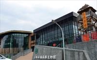 「小林平埔族群文物館」主要建物圖片