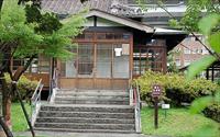 「逸仙公園(國父史蹟館)」主要建物圖片