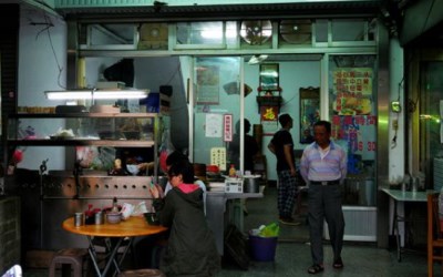 小宋餃子館