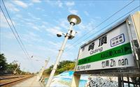 「崎頂車站」主要建物圖片