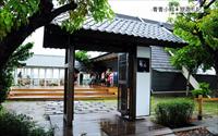 「菓風糖果工房」主要建物圖片