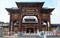 「佛頂山朝聖寺」主要建物圖片