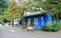 「皇后鎮森林」主要建物圖片