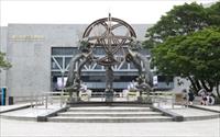 「國立科學工藝博物館」主要建物圖片