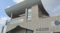 「澎湖生活博物館」主要建物圖片