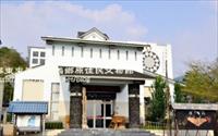 「來義鄉原住民文物館」主要建物圖片