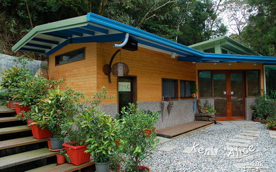 氧森谷花園餐廳