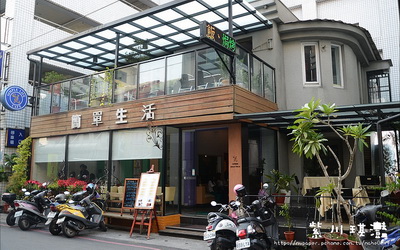 簡單生活餐飲屋