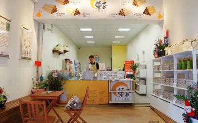 菓子手工捲捲蛋