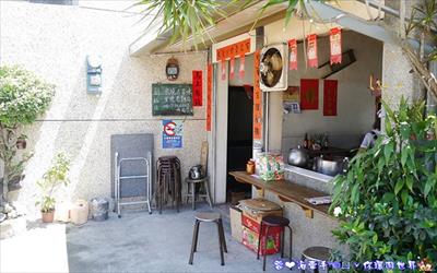 大路關老麵店