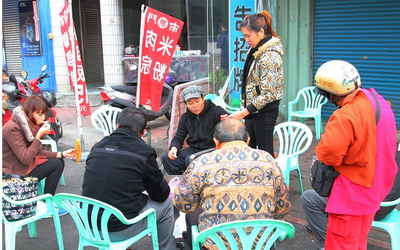 碳燒杏仁茶