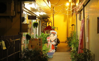 晴預約餐坊