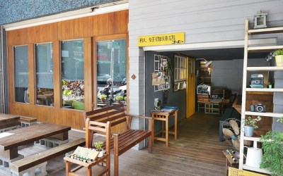 和。好珈琲店
