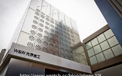 光淙金工藝術館