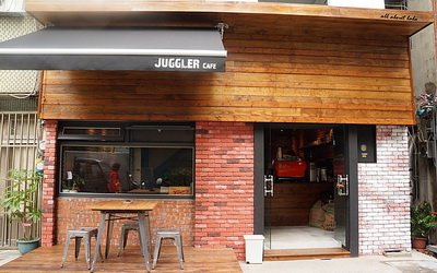 Juggler cafe照片： CR=「拉拉隨性隨意走走看看」