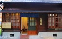 「天人菊 書香種子」主要建物圖片