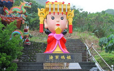 進安宮
