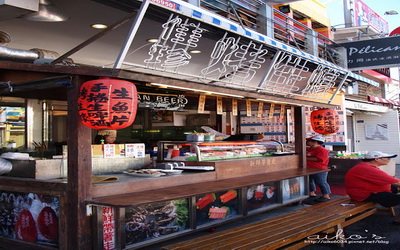 佳珍生猛海鮮餐廳照片： CR=「aiko愛生活」BLOG