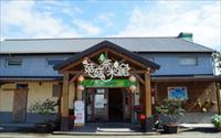 「菇菇茶米館」主要建物圖片