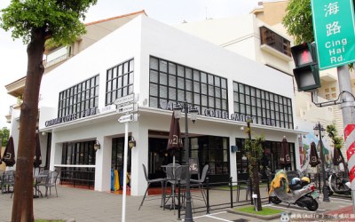 卡啡那CAFFAINA(美術館店)