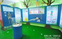「台灣足鞋健康知識館」主要建物圖片