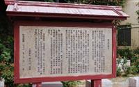 「順承門」主要建物圖片