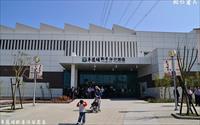 「車籠埔斷層保存園區」主要建物圖片