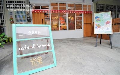 光宅238照片： CR=「青青小熊」BLOG