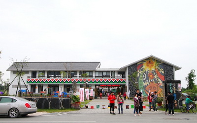 泰武國小