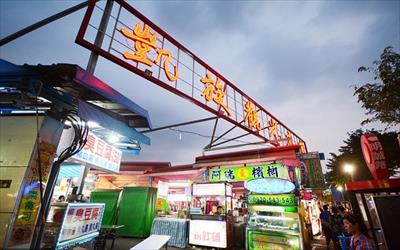 凱旋夜市照片： CR=「許傑」BLOG