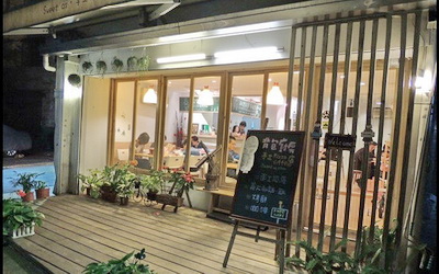 背包廚房