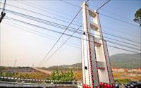 「丹林吊橋」主要建物圖片