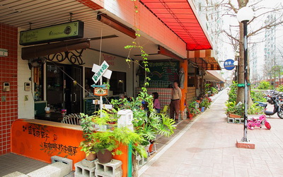 栗子咖啡屋