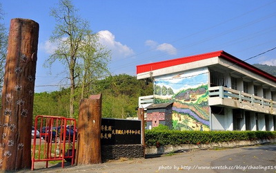 武潭國小(平和校區)