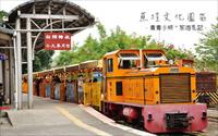 「蒜頭蔗埕文化園區」主要建物圖片