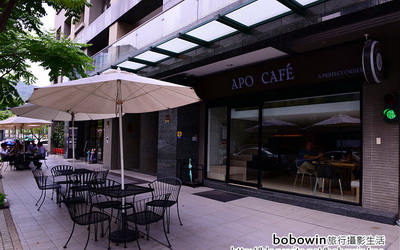 A.P.O CAFÉ照片： CR=「bobowin旅行攝影生活」