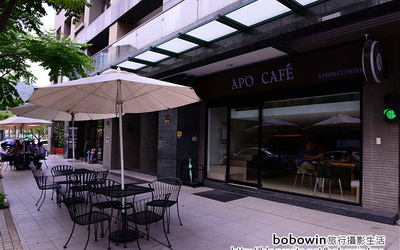 A.P.O CAFÉ