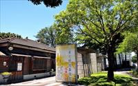 「寶町藝文中心」主要建物圖片