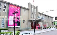 「屏東美術館」主要建物圖片