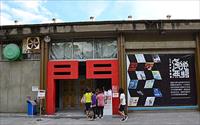 「駁二藝術特區」主要建物圖片