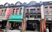「旗山老街」主要建物圖片