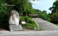 「撒固兒步道」主要建物圖片