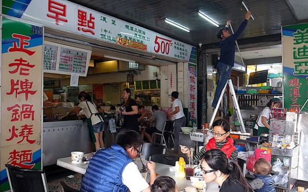 美迪亞漢堡店