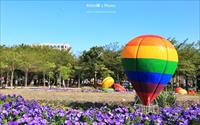 「水萍塭公園」主要建物圖片