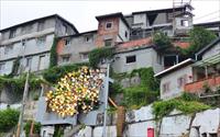 「寶藏巖國際藝術村」主要建物圖片