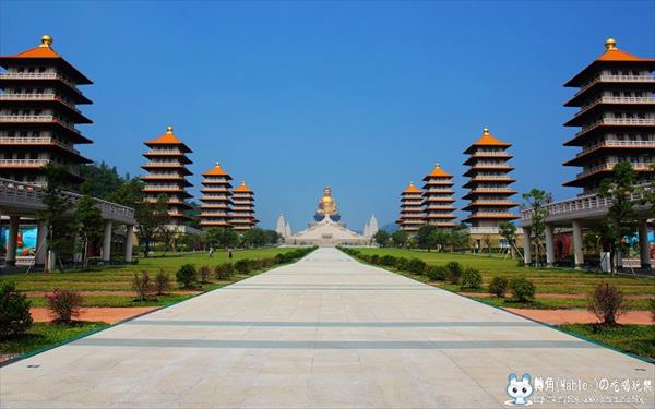 佛光山佛陀紀念館