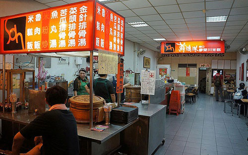 廖榮川米糕