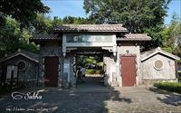 「雙溪公園」主要建物圖片