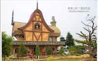 「熊大庄」主要建物圖片